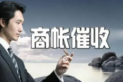 微信处理他人借款不还问题攻略